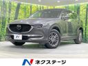 2018 Mazda CX-5 3DA-KF2P (UW-6a939f5672030)[3]
