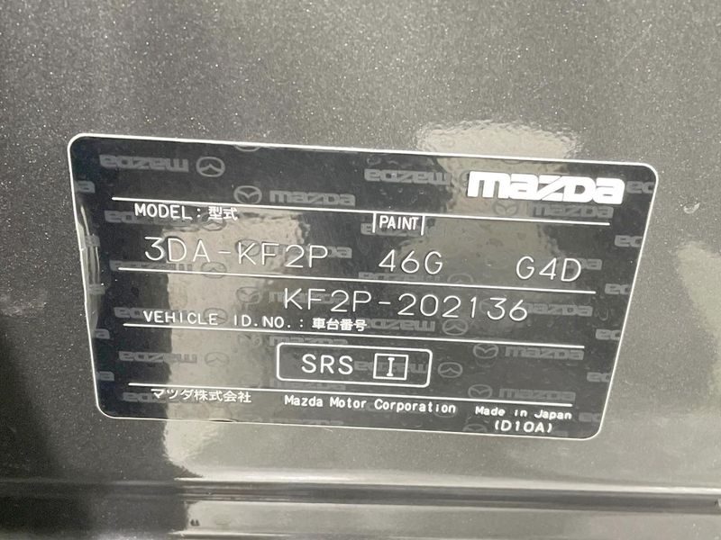 2018 Mazda CX-5 3DA-KF2P (UW-6a939f5672030)[1]