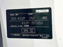 2021 Mazda CX-8 3da-kg2p (UW-6a939f613fe6f)[1]