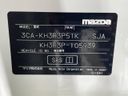 2022 Mazda CX-60 3CA-KH3R3P (UW-6a939f68353d1)[1]