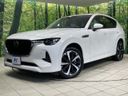 2022 Mazda CX-60 3CA-KH3R3P (UW-6a939f68353d1)[0]