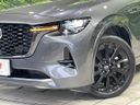 2024 Mazda CX-60 3CA-KH3R3P (UW-6a939f68b90f0)[11]