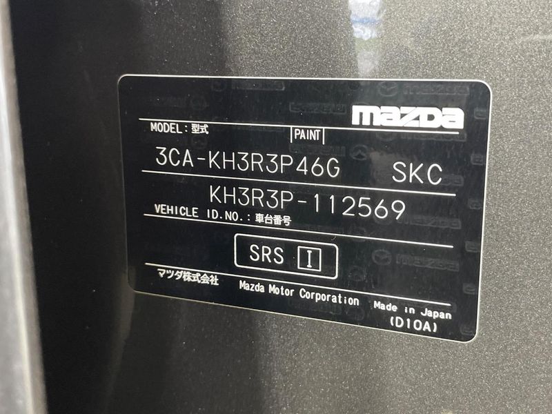 2024 Mazda CX-60 3CA-KH3R3P (UW-6a939f68b90f0)[1]