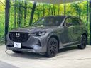 2024 Mazda CX-60 3CA-KH3R3P (UW-6a939f68b90f0)[13]