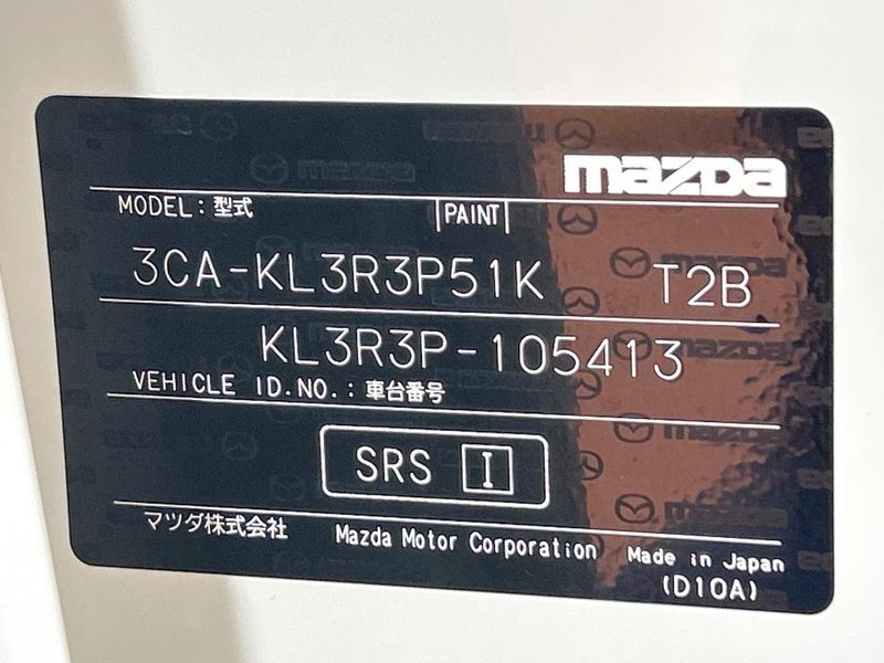 2025 Mazda CX-80 3CA-KL3R3P (UW-6a939f6a05dcf)[1]