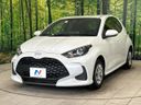 2024 Toyota Yaris 5BA-KSP210 (UW-6a939f6f305ba)[5]