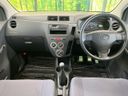 2014 Daihatsu Mira HBD-L275V (UW-6a939f701142e)[12]