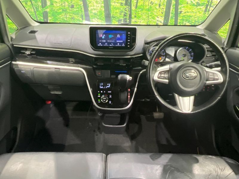 2017 Daihatsu Move DBA-LA150S (UW-6a939f78b6a80)[17]