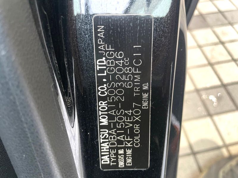 2019 Daihatsu Move DBA-LA150S (UW-6a939f7acbdde)[1]