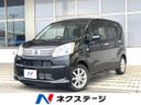 2019 Daihatsu Move DBA-LA150S (UW-6a939f7acbdde)[3]