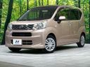 2017 Daihatsu Move DBA-LA160S (UW-6a939f7bf4093)[0]