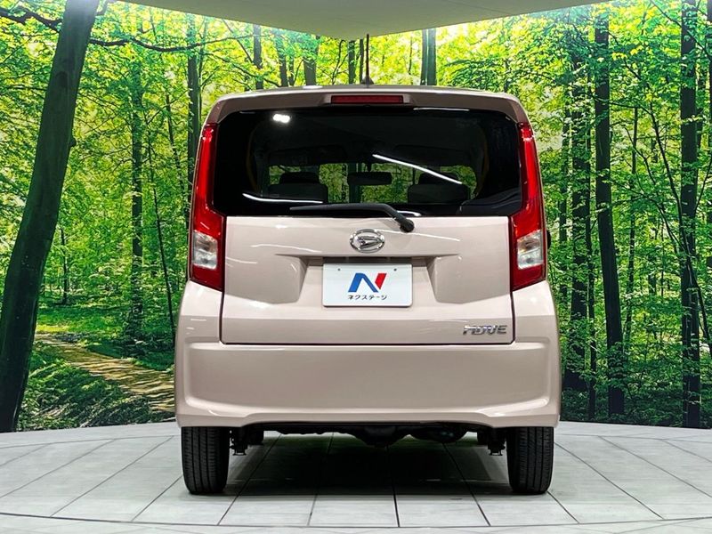 2017 Daihatsu Move DBA-LA160S (UW-6a939f7bf4093)[20]