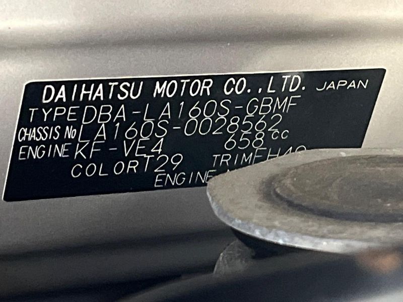 2017 Daihatsu Move DBA-LA160S (UW-6a939f7bf4093)[1]
