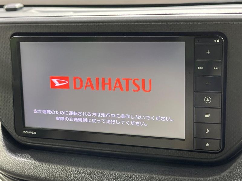 2017 Daihatsu Move DBA-LA160S (UW-6a939f7bf4093)[4]