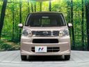 2017 Daihatsu Move DBA-LA160S (UW-6a939f7bf4093)[16]