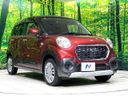 2017 Daihatsu Cast DBA-LA250S (UW-6a939f7fe1d76)[16]