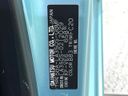 2020 Daihatsu Mira e:S 5BA-LA350S (UW-6a939f88b0640)[1]