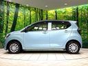 2020 Daihatsu Mira e:S 5BA-LA350S (UW-6a939f88b0640)[24]