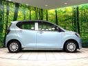 2020 Daihatsu Mira e:S 5BA-LA350S (UW-6a939f88b0640)[20]