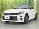 2019 Toyota Copen 3BA-LA400A (UW-6a939f8bee9db)[11]