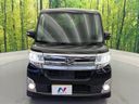 2014 Daihatsu Tanto DBA-LA600S (UW-6a939f9001c4f)[21]