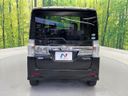 2014 Daihatsu Tanto DBA-LA600S (UW-6a939f9001c4f)[16]