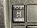 2016 Daihatsu Tanto DBA-LA600S (UW-6a939f932e85f)[16]