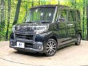 2018 Daihatsu Tanto DBA-LA600S (UW-6a939f9680bba)[0]