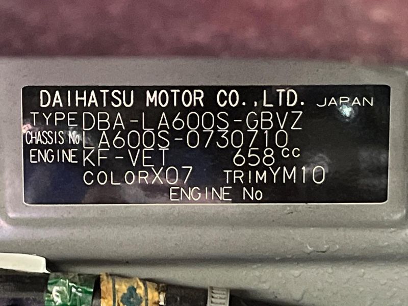 2019 Daihatsu Tanto DBA-LA600S (UW-6a939f9696655)[1]