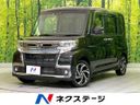 2019 Daihatsu Tanto DBA-LA600S (UW-6a939f9696655)[3]