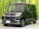 2019 Daihatsu Tanto DBA-LA600S (UW-6a939f9696655)[4]