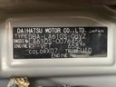 2016 Daihatsu Tanto DBA-LA610S (UW-6a939f989a5a8)[1]