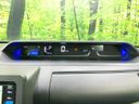 2024 Daihatsu Tanto 5BA-LA650S (UW-6a939fa1692e1)[4]