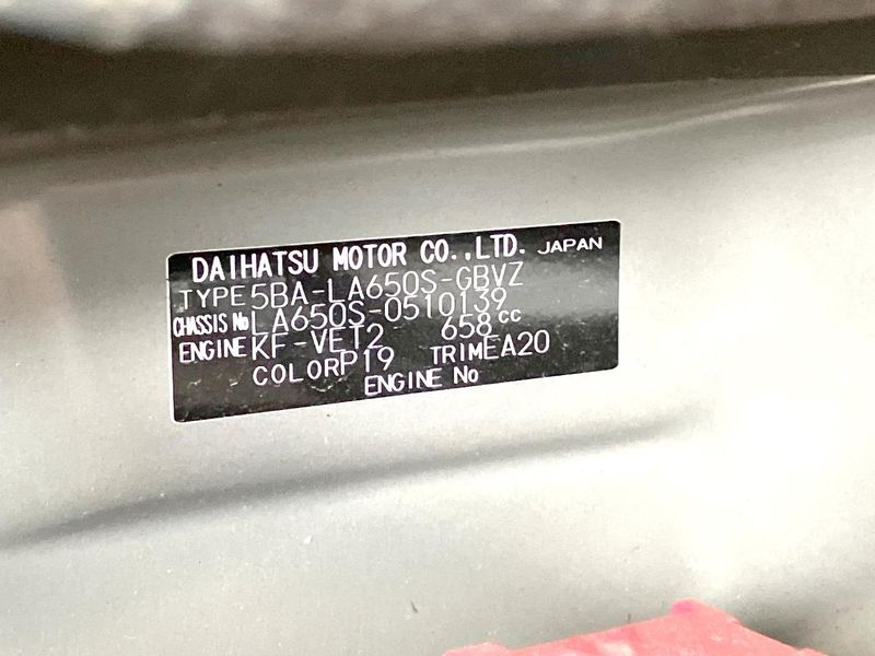 2025 Daihatsu Tanto 5BA-LA650S (UW-6a939fa478f6b)[1]