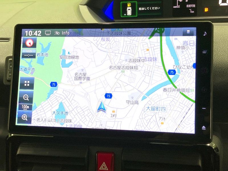 2025 Daihatsu Tanto 5BA-LA650S (UW-6a939fa478f6b)[5]