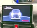 2025 Daihatsu Tanto 5BA-LA650S (UW-6a939fa478f6b)[4]