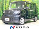 2020 Daihatsu Tanto 6BA-LA650S (UW-6a939fa736b10)[3]