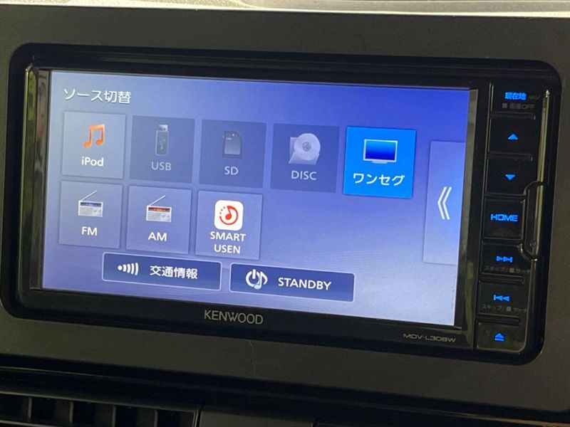2022 Daihatsu Tanto 6BA-LA660S (UW-6a939fa8e4ba1)[15]