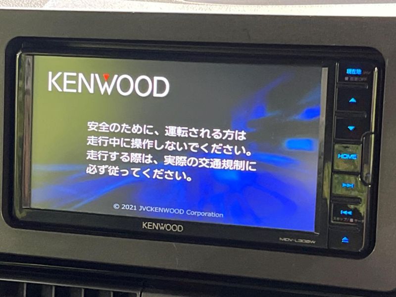 2022 Daihatsu Tanto 6BA-LA660S (UW-6a939fa8e4ba1)[13]