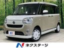 2021 Daihatsu Move Canbus 5BA-LA800S (UW-6a939fb0a4730)[3]