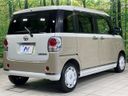 2021 Daihatsu Move Canbus 5BA-LA800S (UW-6a939fb0a4730)[21]