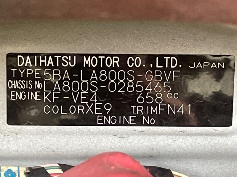 2021 Daihatsu Move Canbus 5BA-LA800S (UW-6a939fb0a4730)[1]
