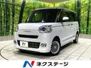 2022 Daihatsu Move Canbus 5BA-LA850S (UW-6a939fb29ab82)[3]