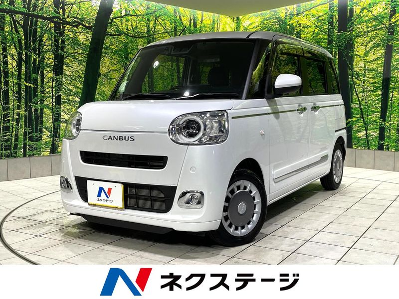 2022 Daihatsu Move Canbus 5BA-LA850S (UW-6a939fb29ab82)[3]