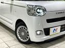 2022 Daihatsu Move Canbus 5BA-LA850S (UW-6a939fb29ab82)[25]