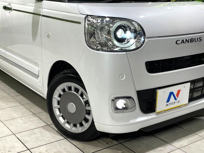 2022 Daihatsu Move Canbus 5BA-LA850S (UW-6a939fb29ab82)[25]