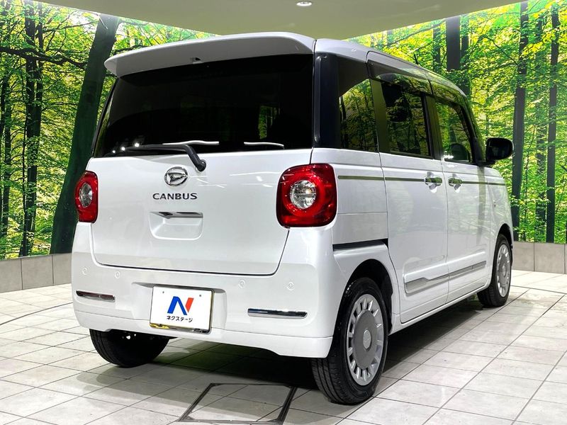 2022 Daihatsu Move Canbus 5BA-LA850S (UW-6a939fb29ab82)[21]