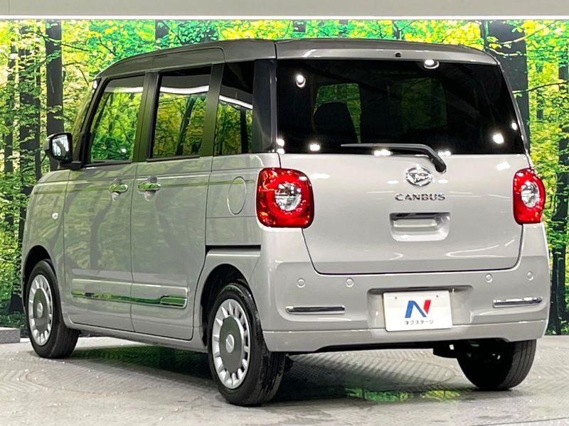 2025 Daihatsu Move Canbus 5BA-LA850S (UW-6a939fb4bb2fd)[10]