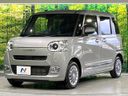 2025 Daihatsu Move Canbus 5BA-LA850S (UW-6a939fb4bb2fd)[5]