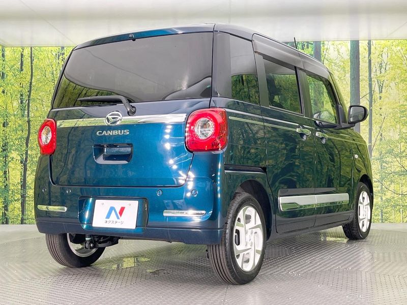2022 Daihatsu Move Canbus 5BA-LA850S (UW-6a939fb655071)[17]